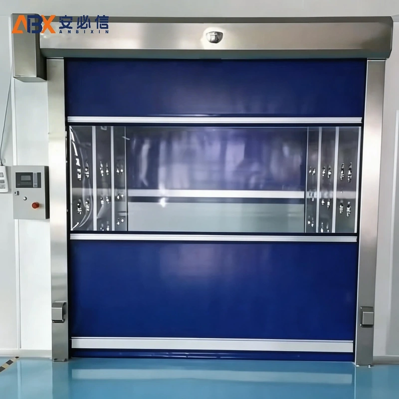 东莞市感应快速门